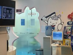 -希望齿科(河西店)