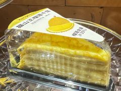 -仟吉KenGee(汪家墩店)