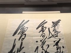 -遵义会议纪念馆