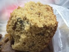 枣糕-五道口枣糕王(成府路店)