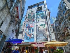 -万县面馆(高笋塘店)