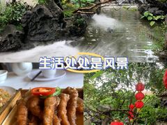 -东江渔村·古典园林·30年粤菜老字号(太和店)
