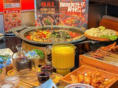 -探鱼·鲜青椒爽麻烤鱼(领展购物广场店)