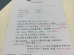 -宠颐生东兴动物医院(大悦城店)