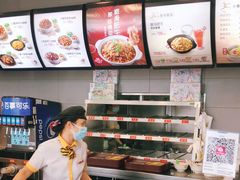 -真功夫(搜秀城店)