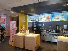 -麦当劳(从化从城大道店)