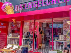 -EIS ENGELCHEN艾斯辛尔