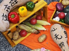 -丫丫蟹庄·苏式园林农家乐·阳澄湖大闸蟹(阳澄湖莲花岛店)