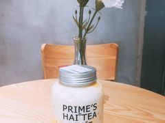 -素匠泰茶(三里屯SOHO工体奶茶店)