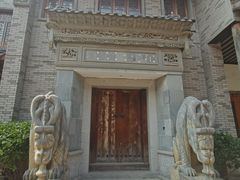 -龙潭水乡