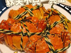 -上海虹桥宾馆味翠餐厅