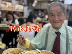 -方中山胡辣汤(天河区店)
