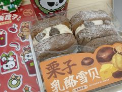 -詹记桃酥(包河万达店)