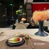 花禾牛0元探