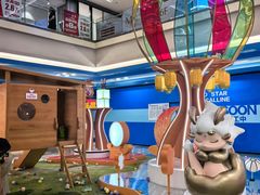 -红星美凯龙北京至尊MALL(东四环中路店)