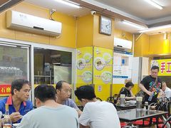 -非凡肠粉皇(西华路店)