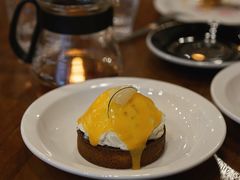 -black rainbow coffee