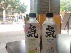 -P1泥炉烤肉(市桥富华东路店)