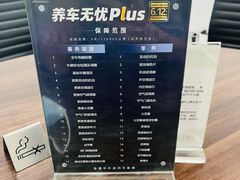 -杭州中升之星奔驰4S店(滨江店)