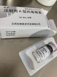 -广东韩妃整形外科医院