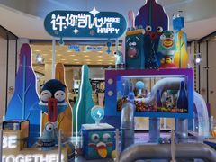 -凯德广场(武胜路店)