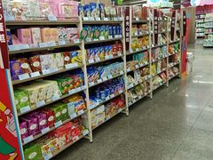 -世纪联华(临平邱山店)