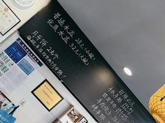 -长安后宰门水盆羊肉(新都心店)