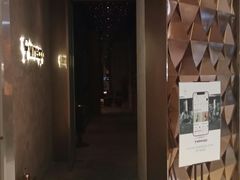 -wineapp葡萄酒餐吧(外滩金融中心店)