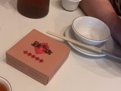 -将军府·鸡毛店(武侯祠店)