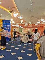 -奈尔宝家庭中心·亲子餐厅(苏州大悦城店)