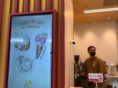-LUNEURS月乐诗·法式冰淇淋(北外滩来福士广场店)