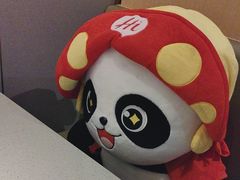-海底捞火锅(顺义华联店)