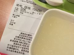 -满记甜品(日月光二店)