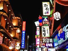 -东大门市场