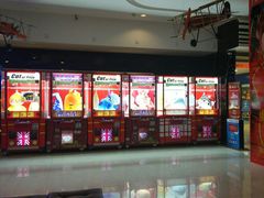 -金逸影城(光美宝龙巨幕店)