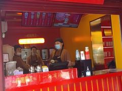 -鸡鸣赐茶(鸡鸣寺路店)