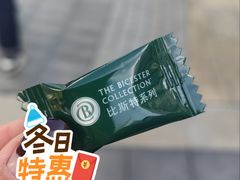 -比斯特上海购物村精品奥特莱斯