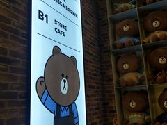 -LINE FRIENDS Garosu-gil Flagship Store