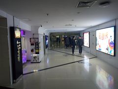 -巨幕影城(光谷广场资本大厦店)