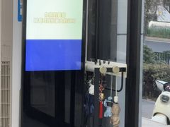 -pd派德宠物中心医院24H急重症·眼科中心·血液透析中心(嵩山北路店)