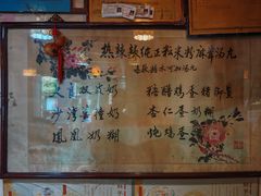 -玫瑰甜品(文明路店)