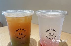 Green Tea with Plum