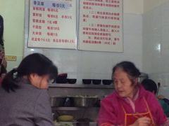 无名冒菜-蓉城西二道无名冒菜(西二道街店)