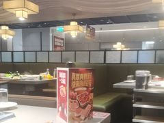 -海底捞火锅(大唐店)