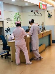 -大连市妇女儿童医疗中心