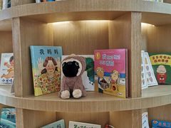 -范米乐成长中心