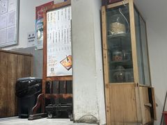 -甜心闲生传统手工冰粉(奎星楼店)