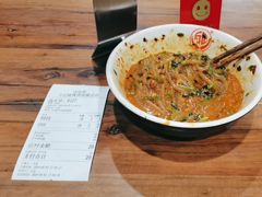 -万记麻辣烫国展总店