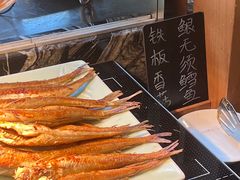 -松子料理(亮马桥店)