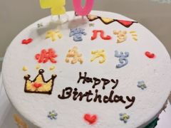 -艾加柒克蛋糕茶歇甜品台(春熙路店)